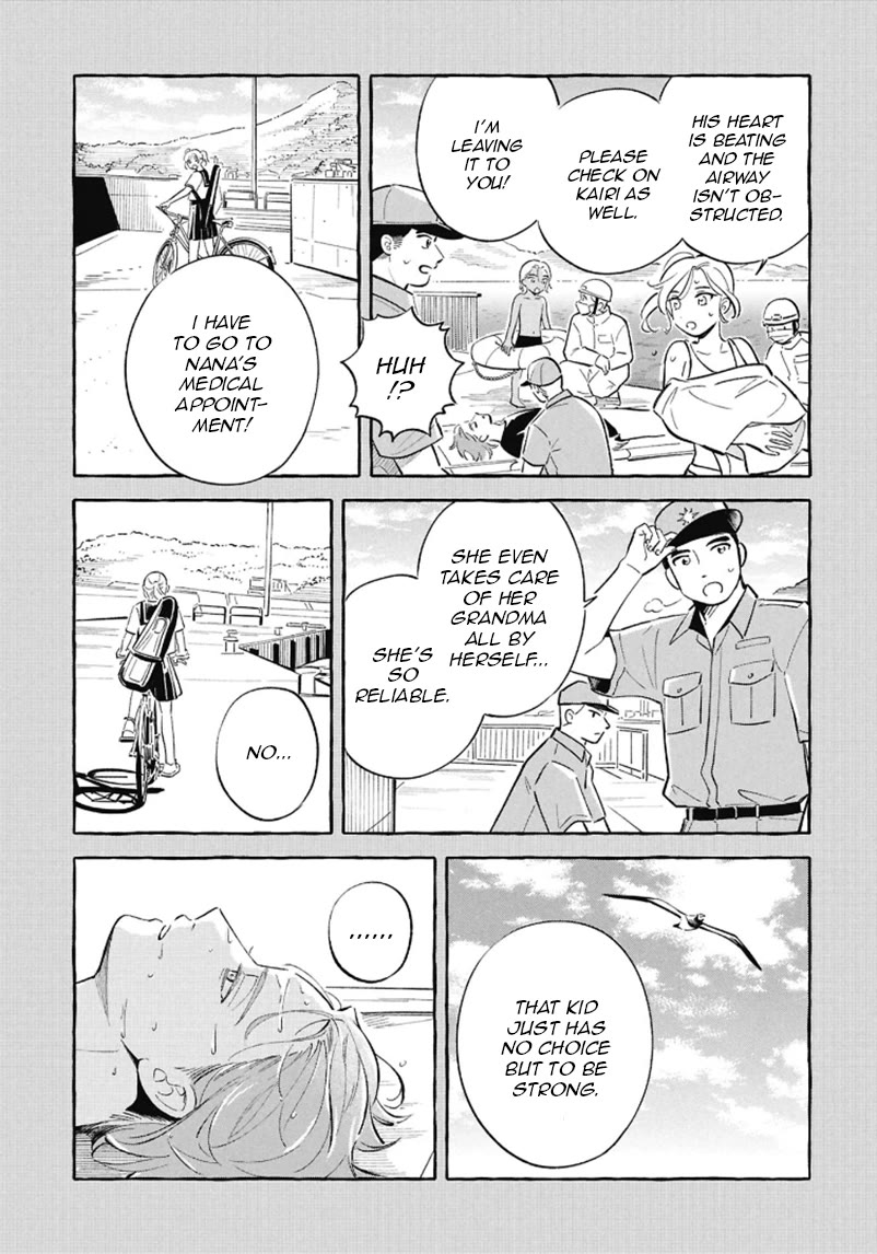 Deep Sea Aquarium Magmell Chapter 54 page 21 - Chapter 54: Yoka Star Turban, Part 1