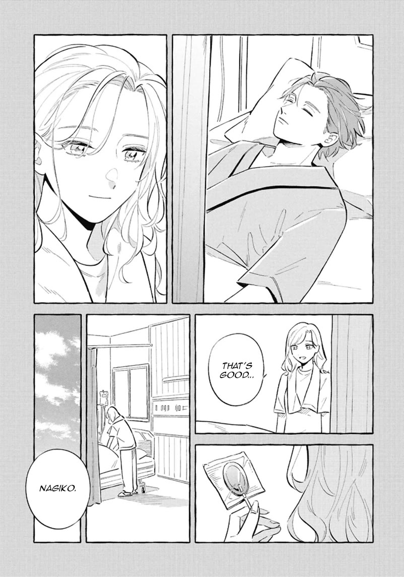 Deep Sea Aquarium Magmell Chapter 54 page 23 - Chapter 54: Yoka Star Turban, Part 1