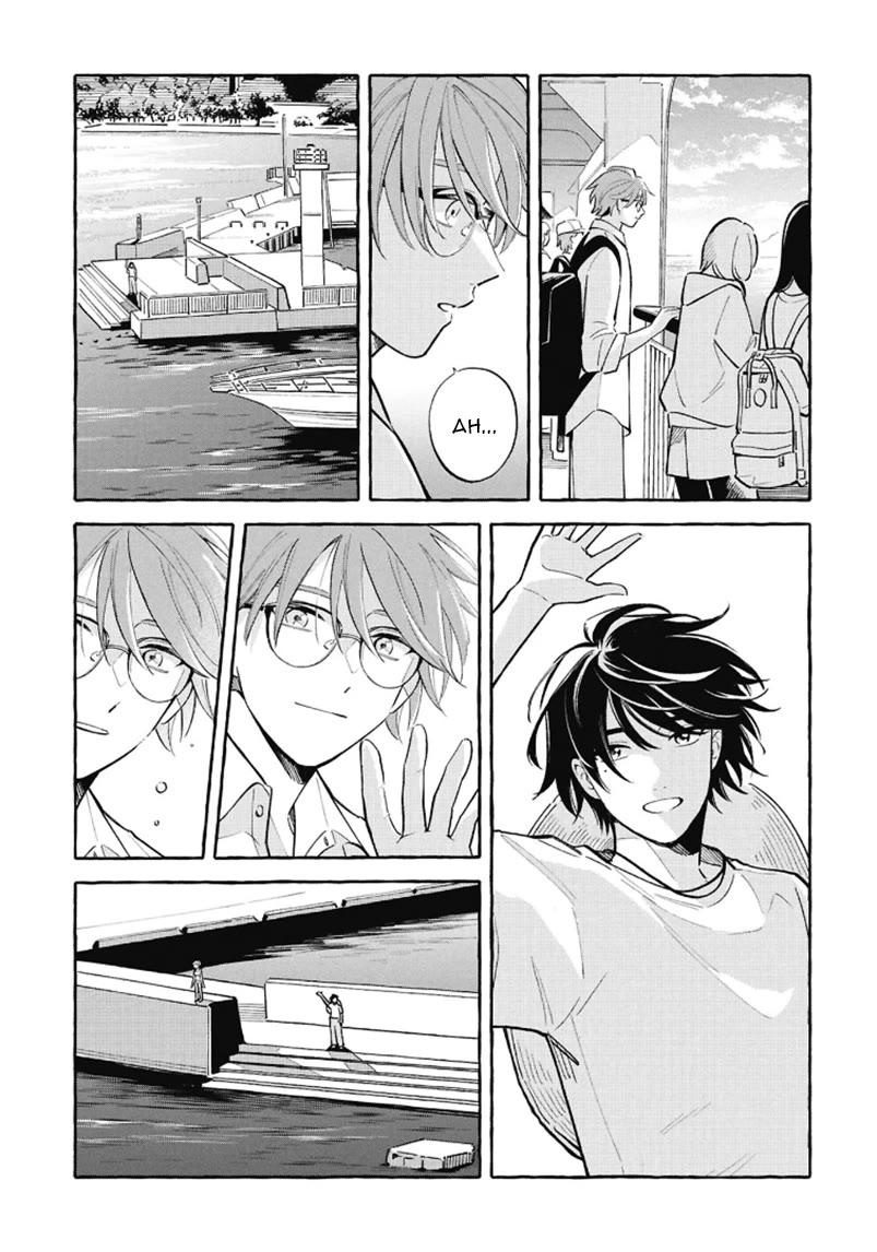 Deep Sea Aquarium Magmell Chapter 54 page 3 - Chapter 54: Yoka Star Turban, Part 1