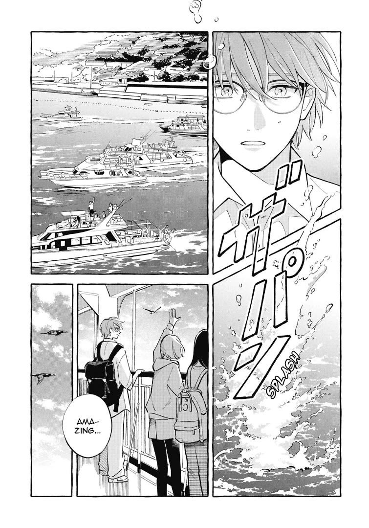 Deep Sea Aquarium Magmell Chapter 54 page 5 - Chapter 54: Yoka Star Turban, Part 1