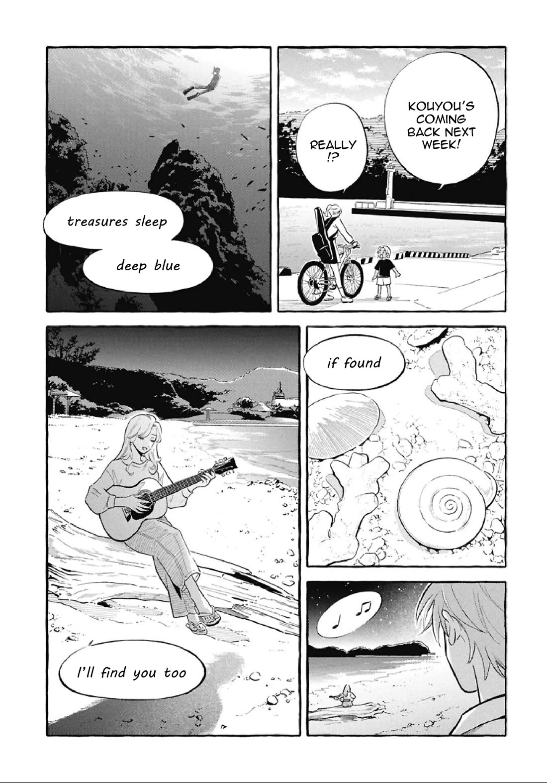 Deep Sea Aquarium Magmell Chapter 55 page 3 - Chapter 55: Yoka Star Turban, Part 2