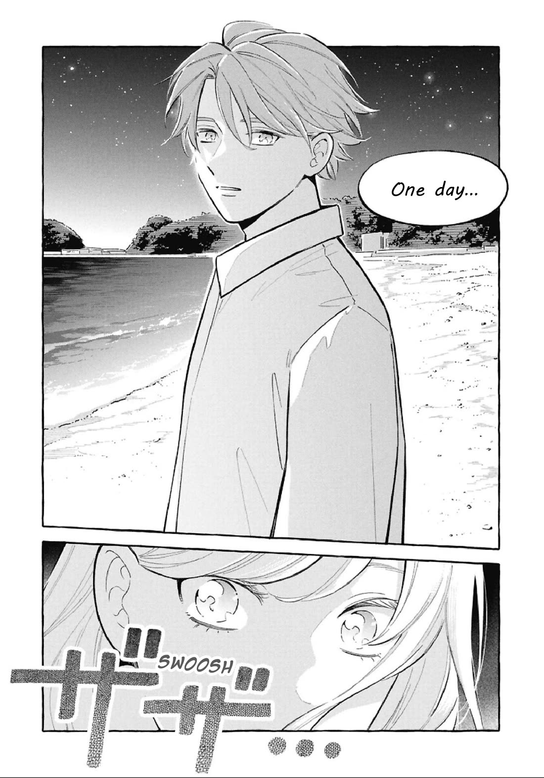 Deep Sea Aquarium Magmell Chapter 55 page 4 - Chapter 55: Yoka Star Turban, Part 2