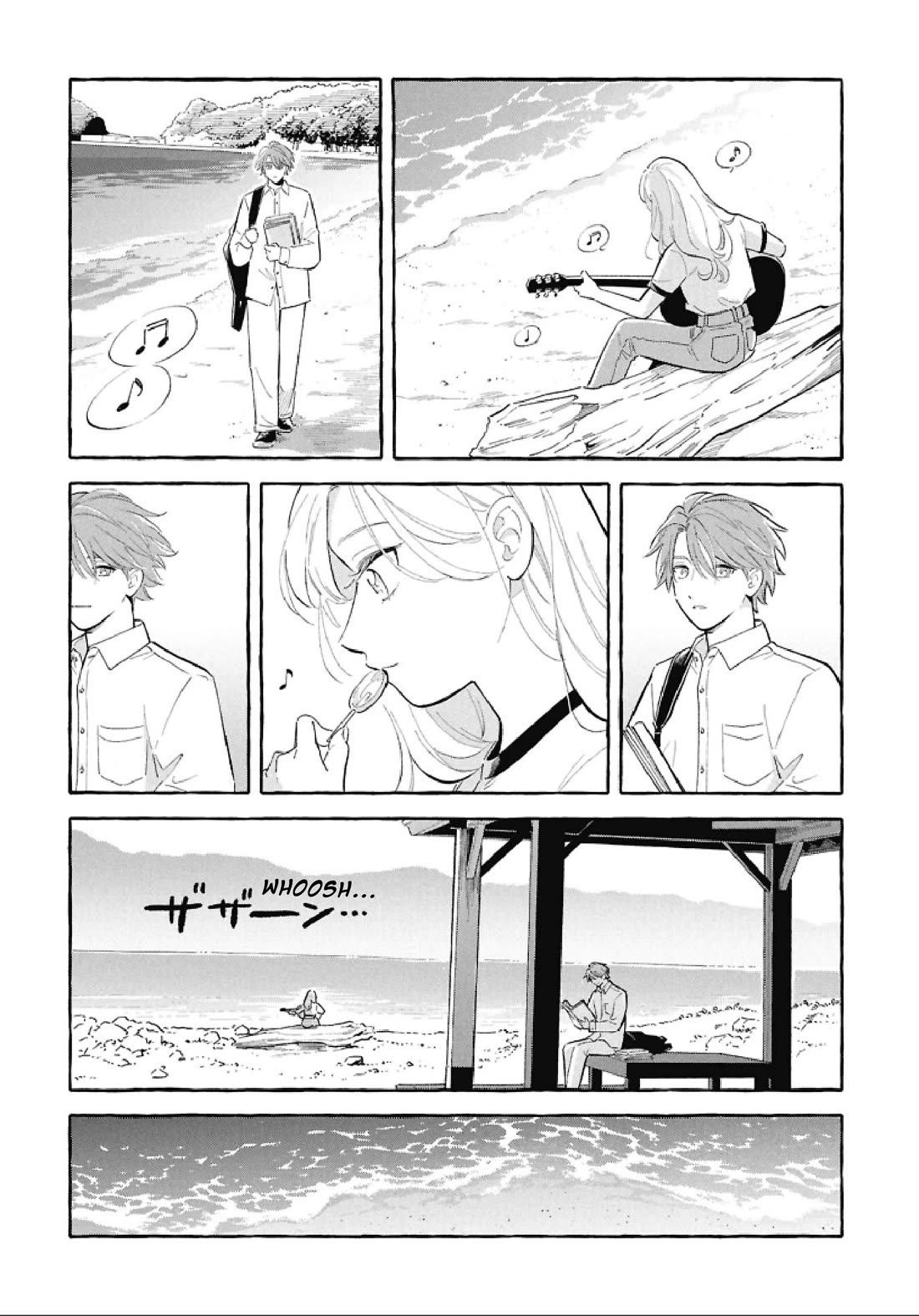Deep Sea Aquarium Magmell Chapter 55 page 8 - Chapter 55: Yoka Star Turban, Part 2