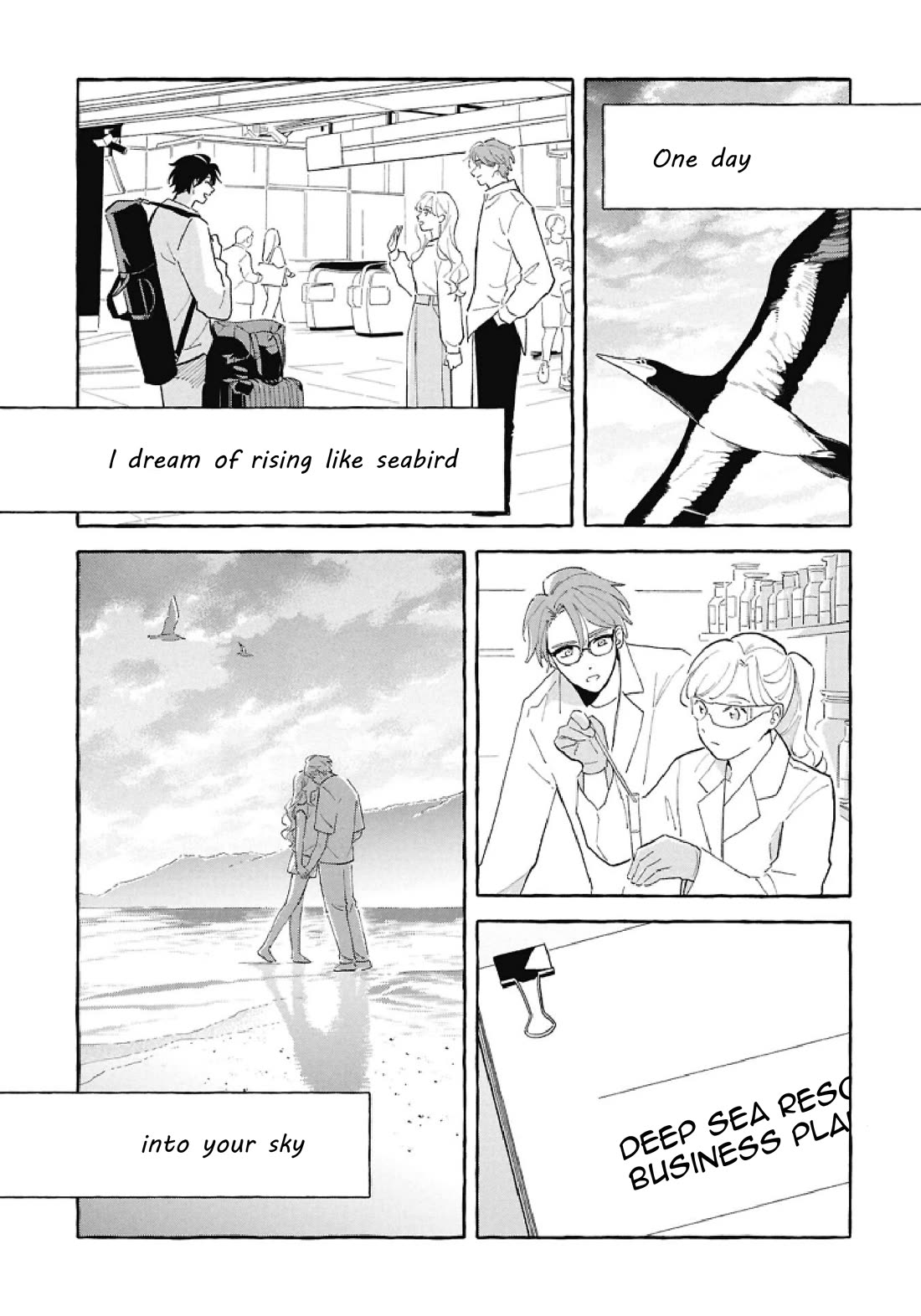 Deep Sea Aquarium Magmell Chapter 56 page 11 - Chapter 56: Yoka Star Turban, Part 3