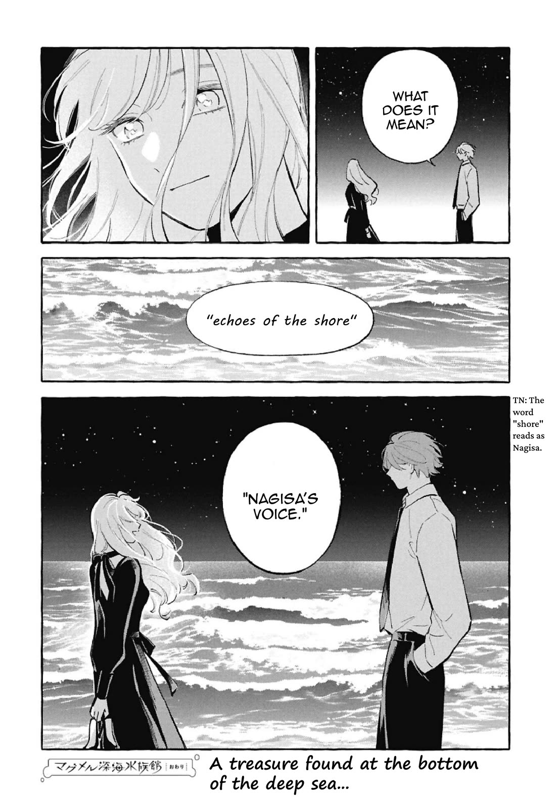 Deep Sea Aquarium Magmell Chapter 56 page 17 - Chapter 56: Yoka Star Turban, Part 3