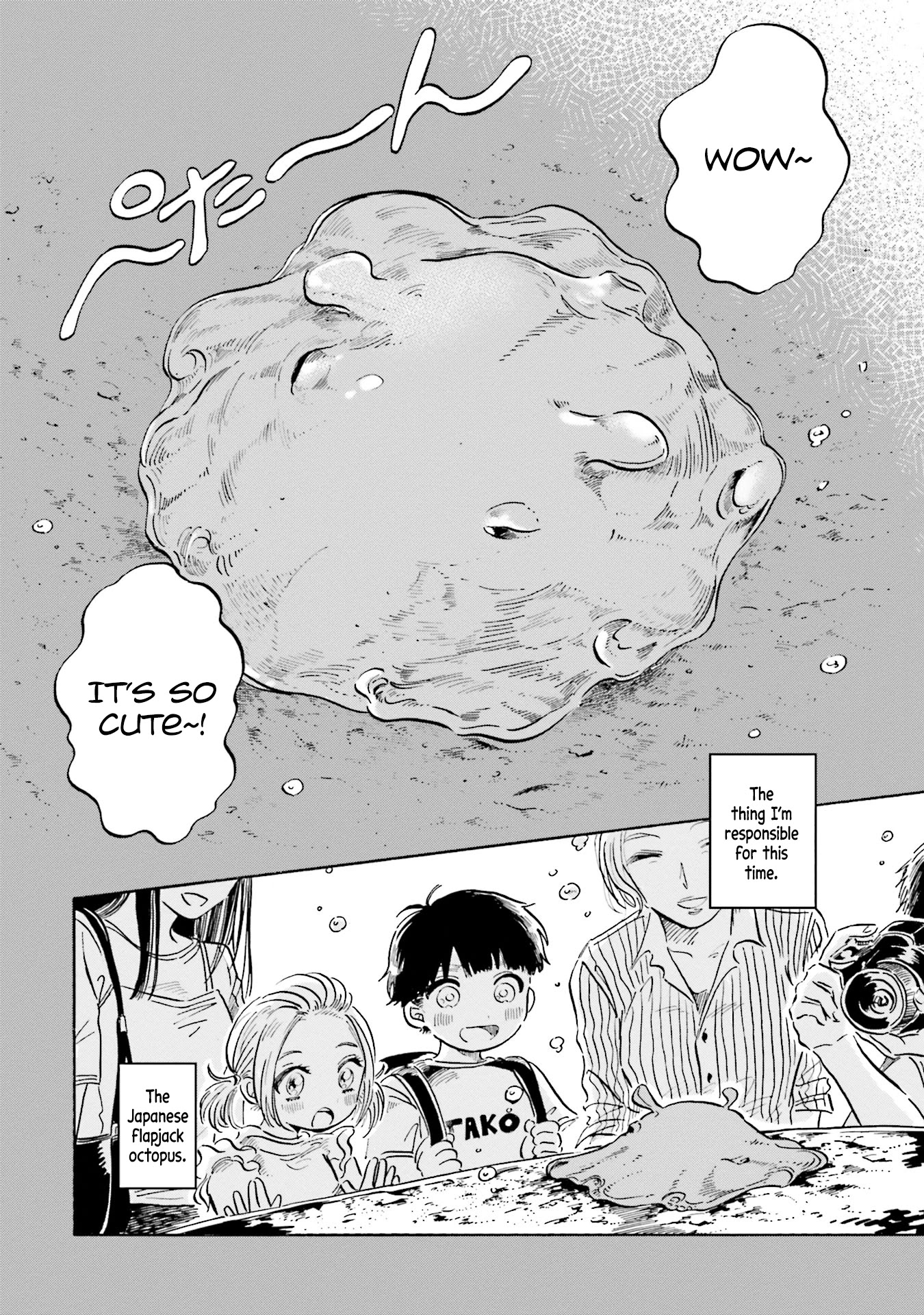 Deep Sea Aquarium Magmell Chapter 6 page 6 - Chapter 6: Japanese Flapjack Octopus