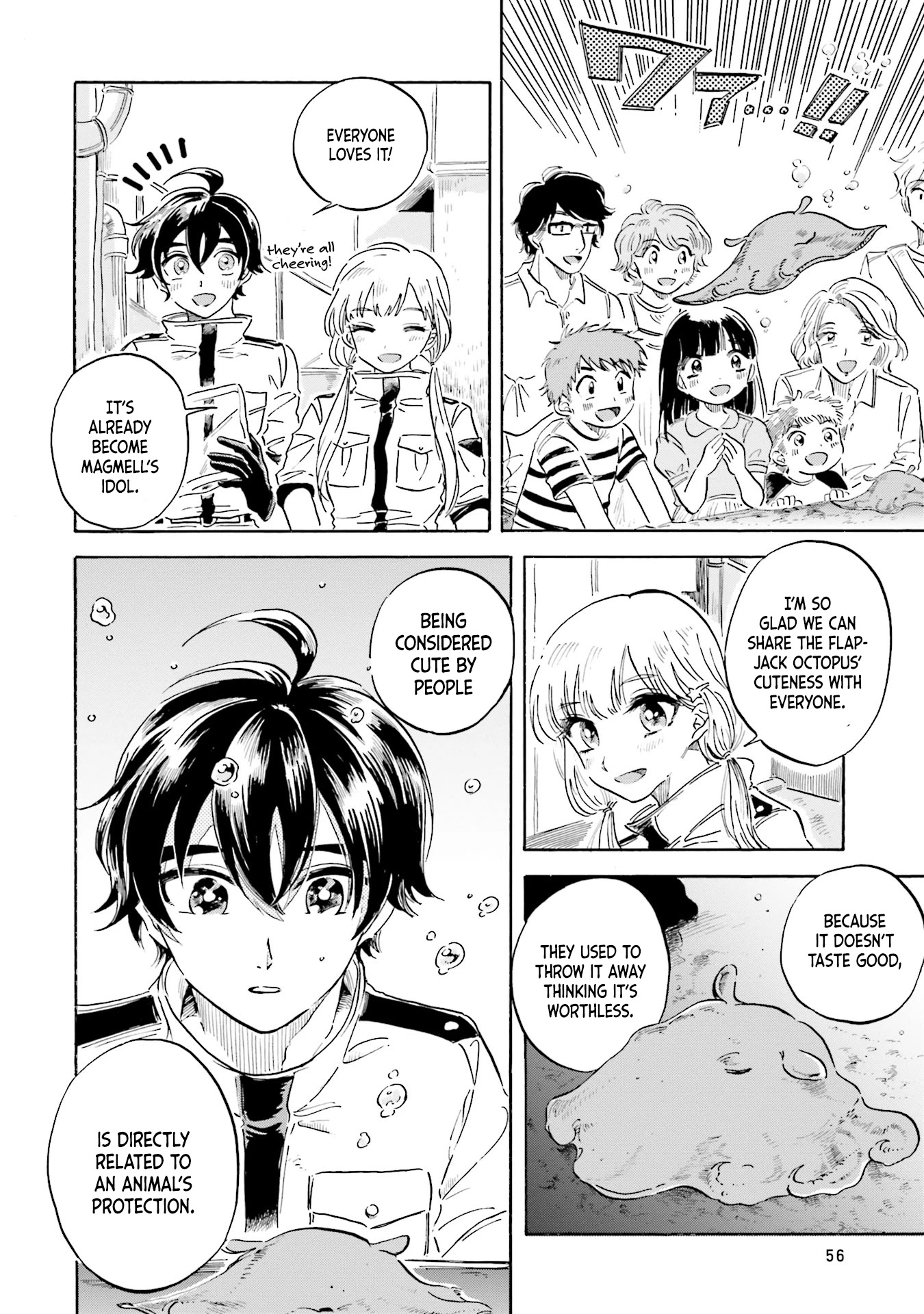 Deep Sea Aquarium Magmell Chapter 6 page 8 - Chapter 6: Japanese Flapjack Octopus