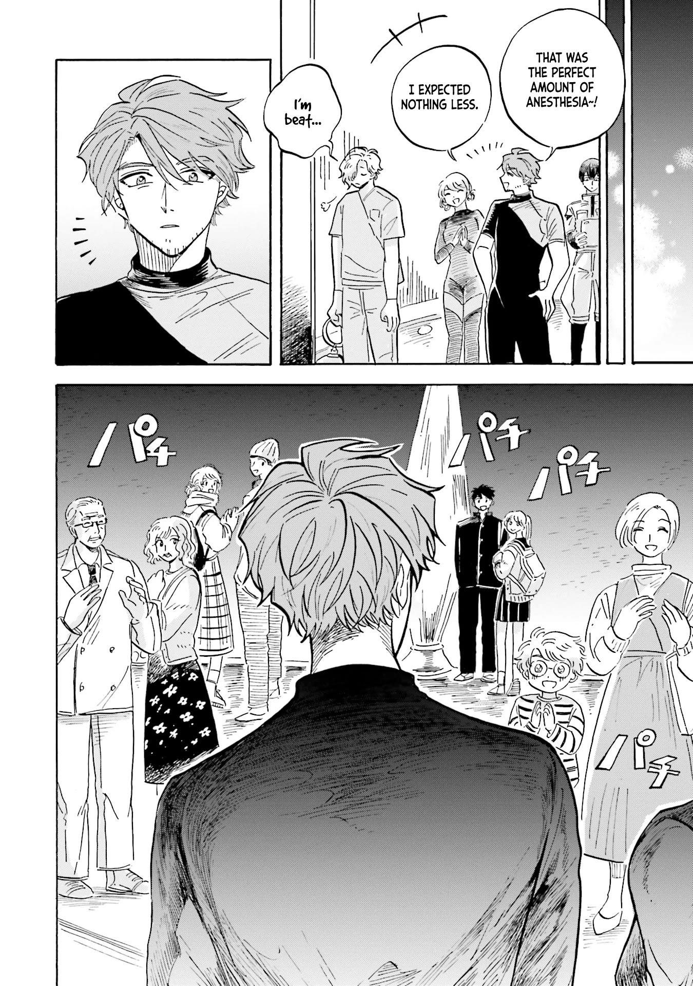 Deep Sea Aquarium Magmell Chapter 9 page 25 - Chapter 9: Pacific Sleeper Shark, Part 2