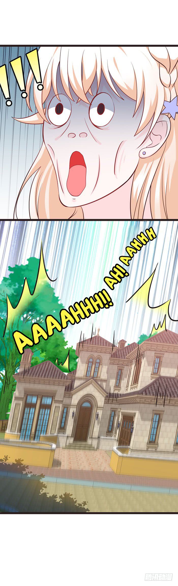Deep Sea's Song Chapter 11 page 21 - Chapter 11