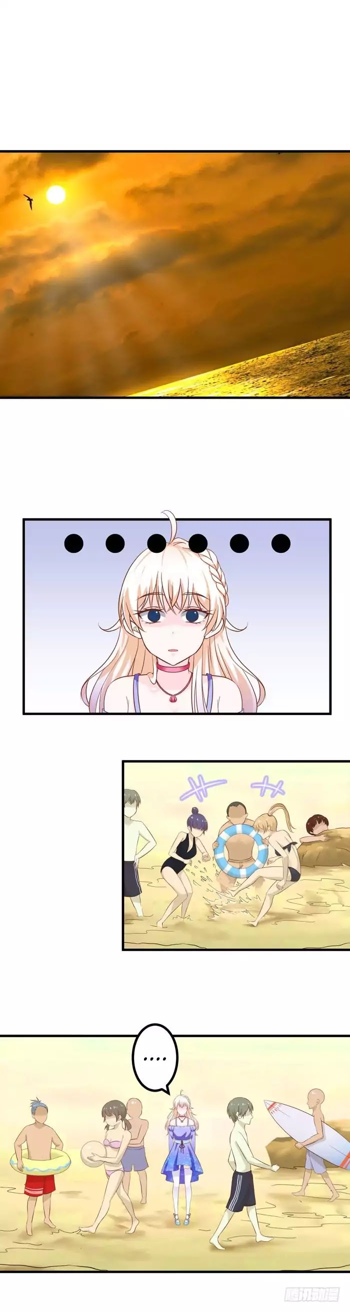 Deep Sea's Song Chapter 3 page 3 - Chapter 3