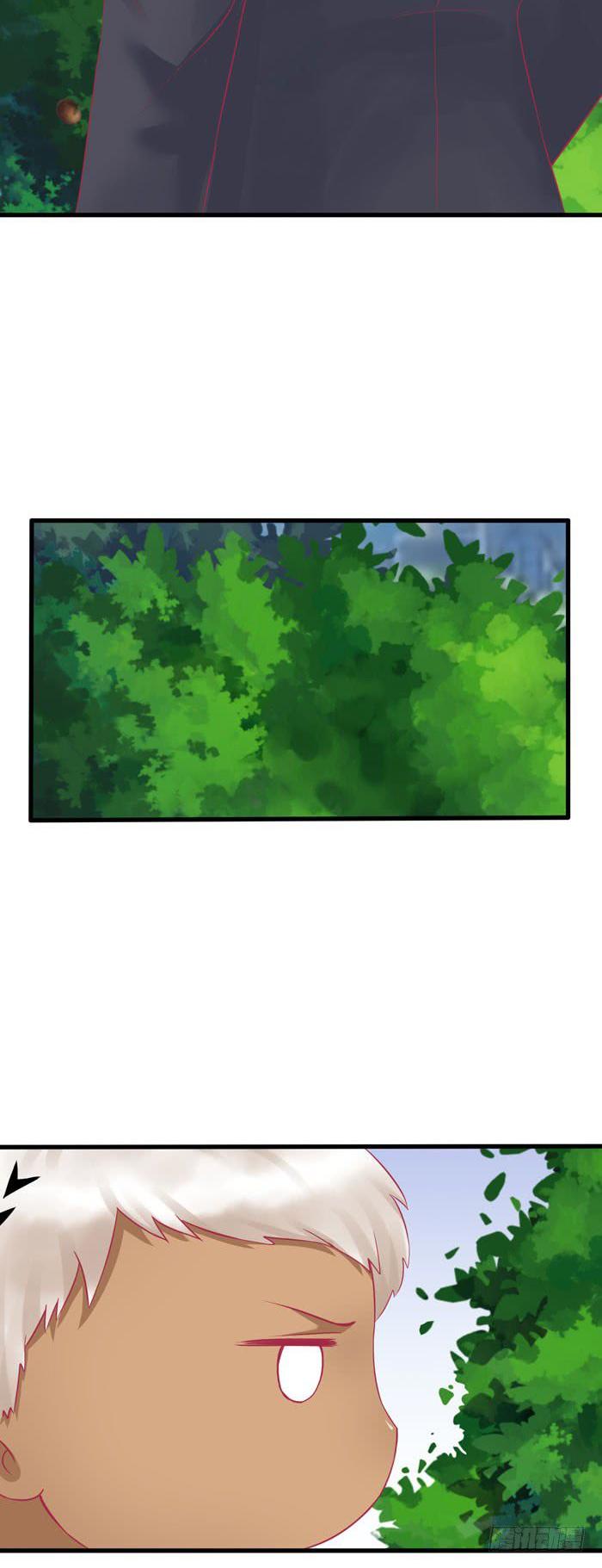 Deep Sea's Song Chapter 6 page 9 - Chapter 6