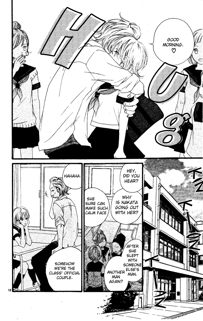 Deep Sky Blue Chapter 0.2 page 14 - Chapter 0 v2 : [Oneshot]