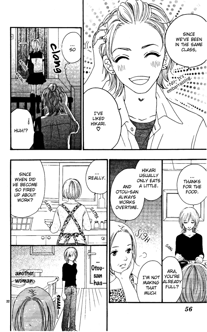 Deep Sky Blue Chapter 0.2 page 24 - Chapter 0 v2 : [Oneshot]