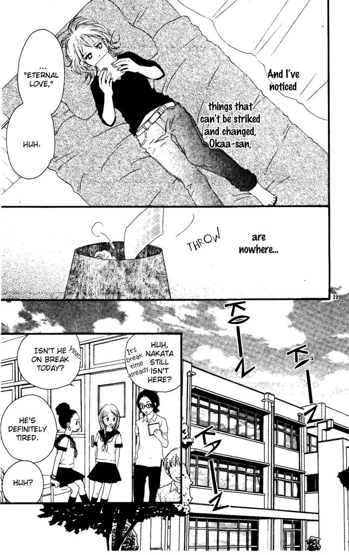 Deep Sky Blue Chapter 0.2 page 25 - Chapter 0 v2 : [Oneshot]