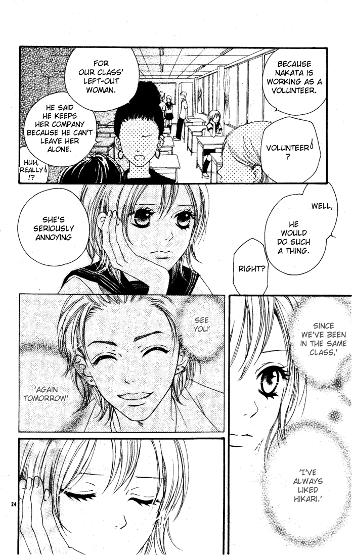 Deep Sky Blue Chapter 0.2 page 26 - Chapter 0 v2 : [Oneshot]