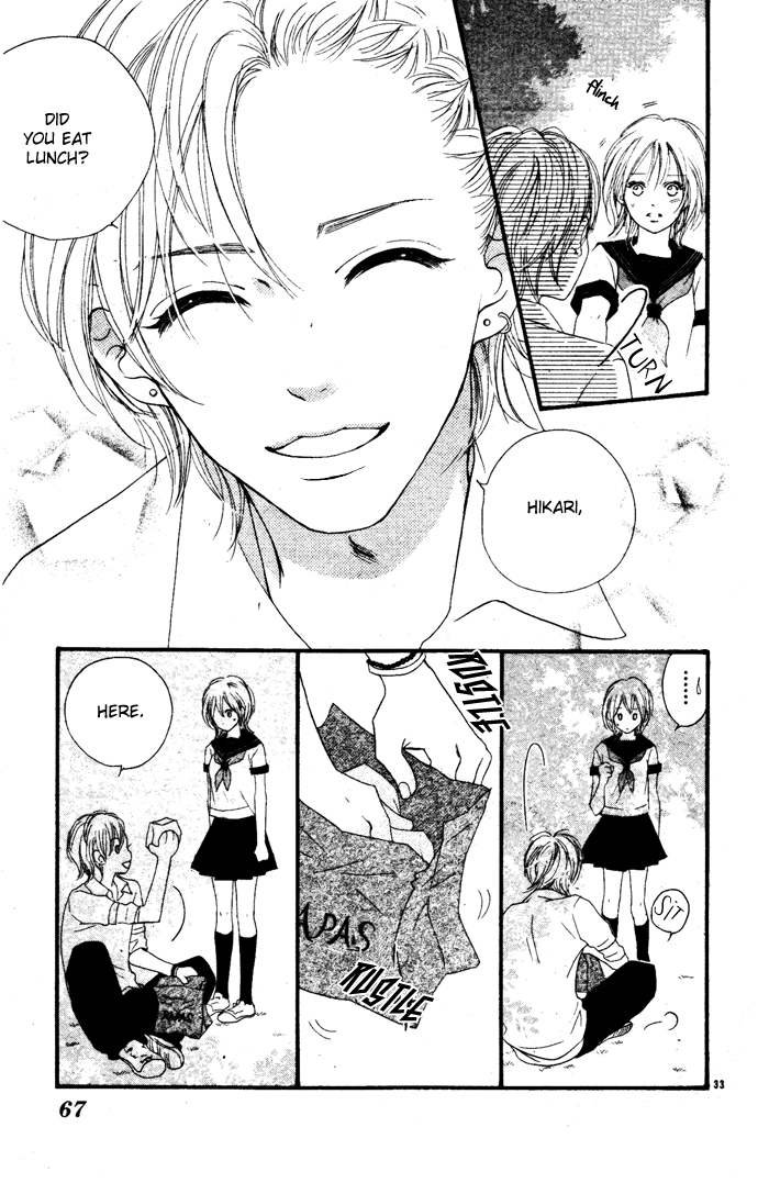 Deep Sky Blue Chapter 0.2 page 35 - Chapter 0 v2 : [Oneshot]