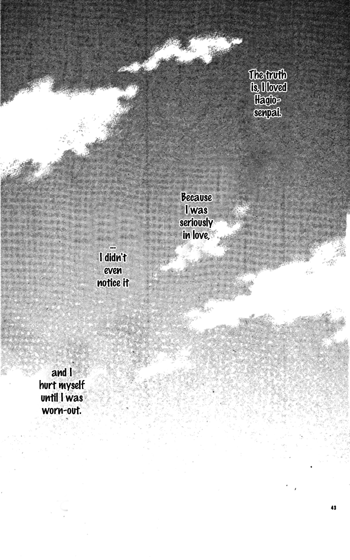 Deep Sky Blue Chapter 0.2 page 45 - Chapter 0 v2 : [Oneshot]
