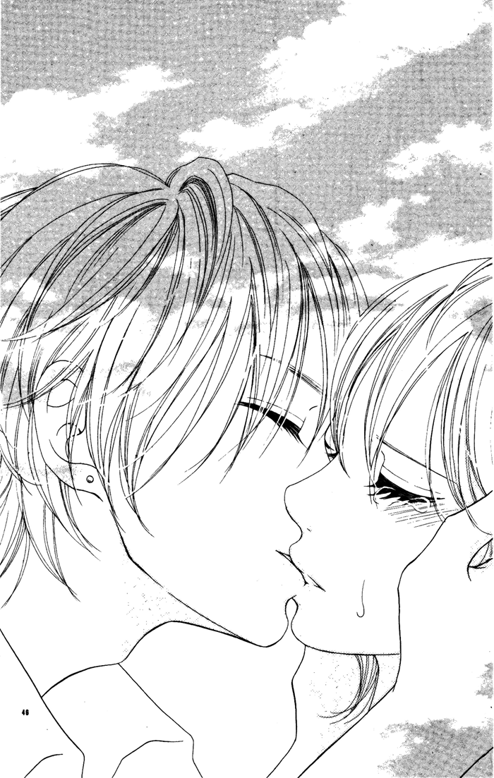 Deep Sky Blue Chapter 0.2 page 48 - Chapter 0 v2 : [Oneshot]