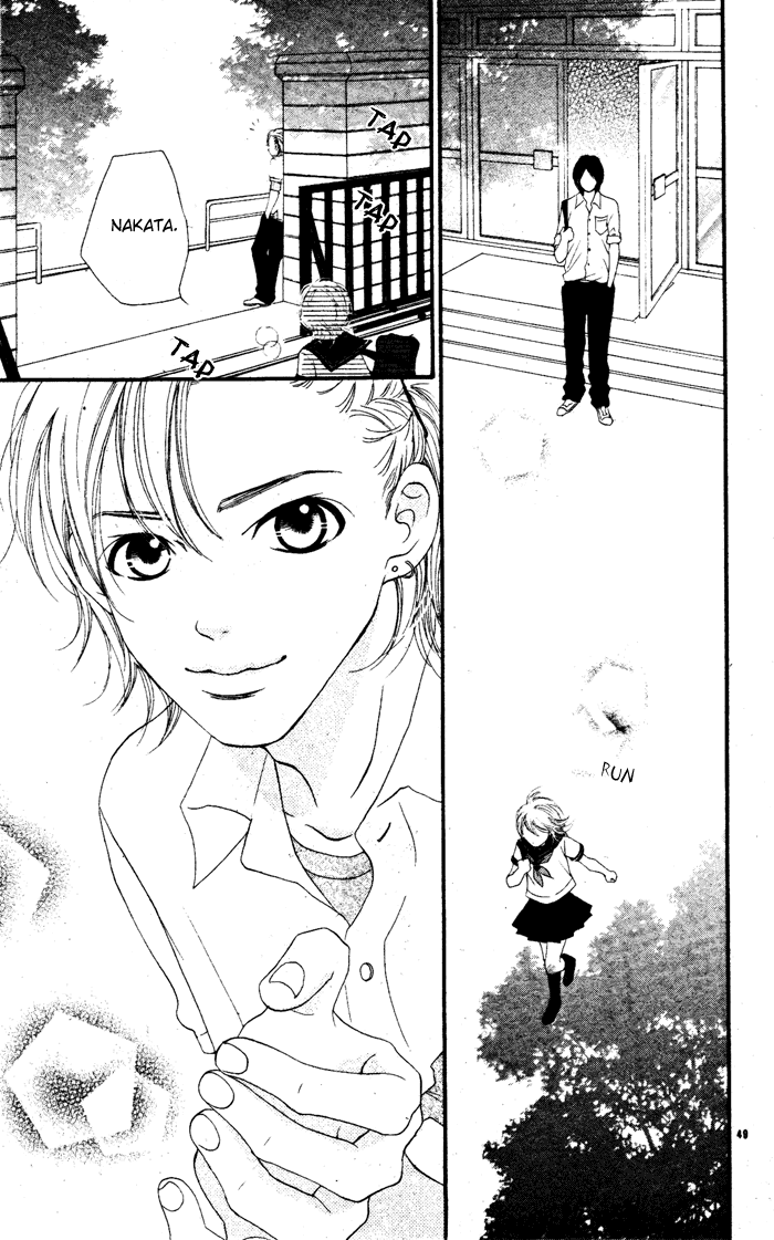 Deep Sky Blue Chapter 0.2 page 51 - Chapter 0 v2 : [Oneshot]
