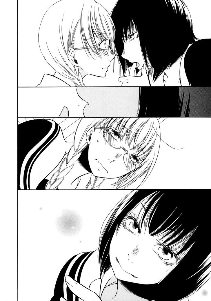 Deep (TAKEMIYA Jin) Chapter 1 page 11 - Chapter 1