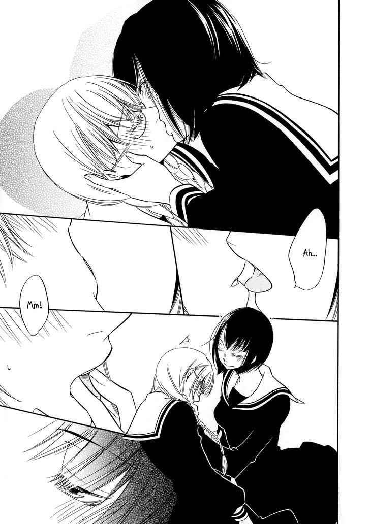 Deep (TAKEMIYA Jin) Chapter 1 page 12 - Chapter 1