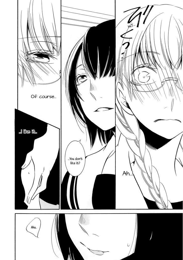 Deep (TAKEMIYA Jin) Chapter 1 page 13 - Chapter 1