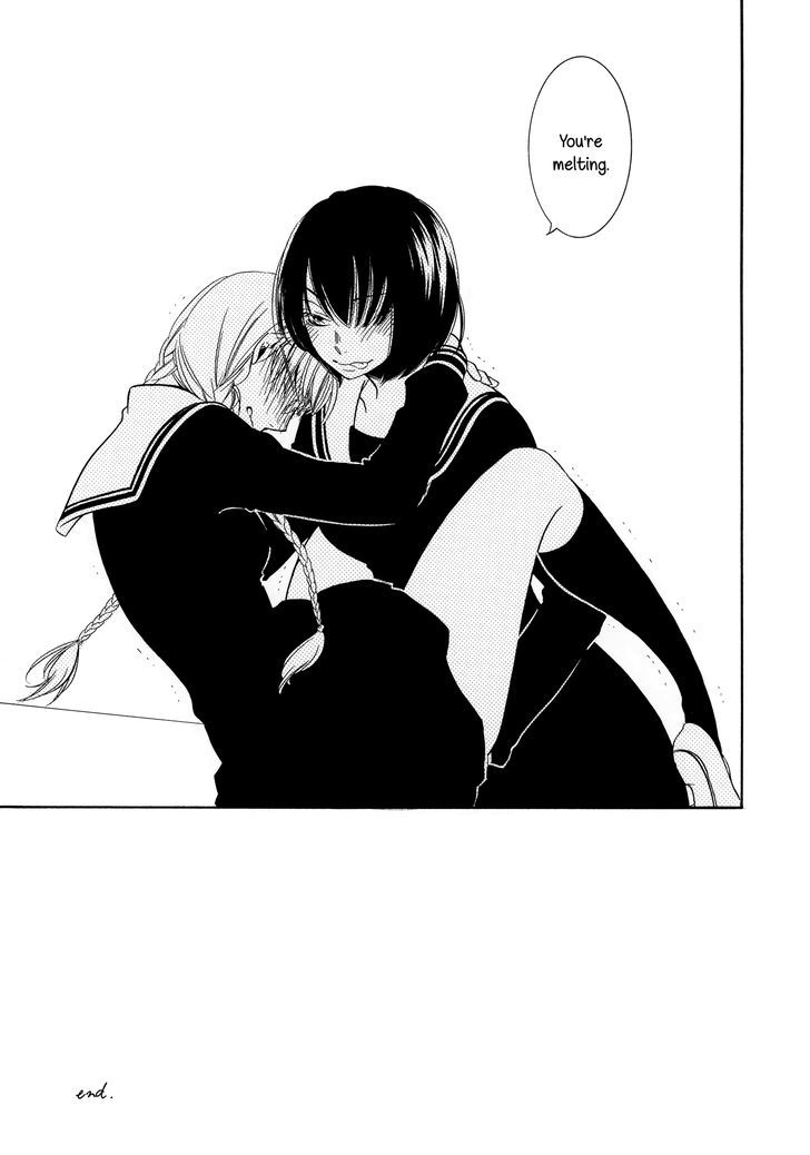 Deep (TAKEMIYA Jin) Chapter 1 page 14 - Chapter 1