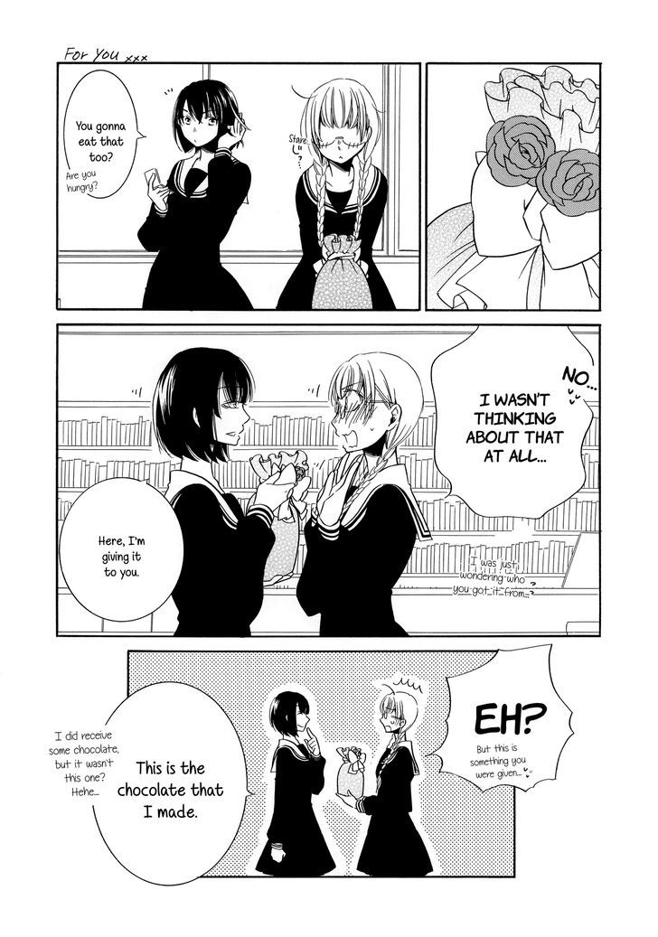 Deep (TAKEMIYA Jin) Chapter 1 page 16 - Chapter 1