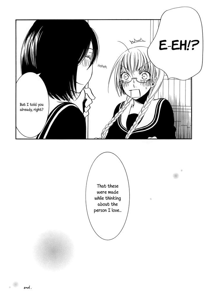 Deep (TAKEMIYA Jin) Chapter 1 page 17 - Chapter 1