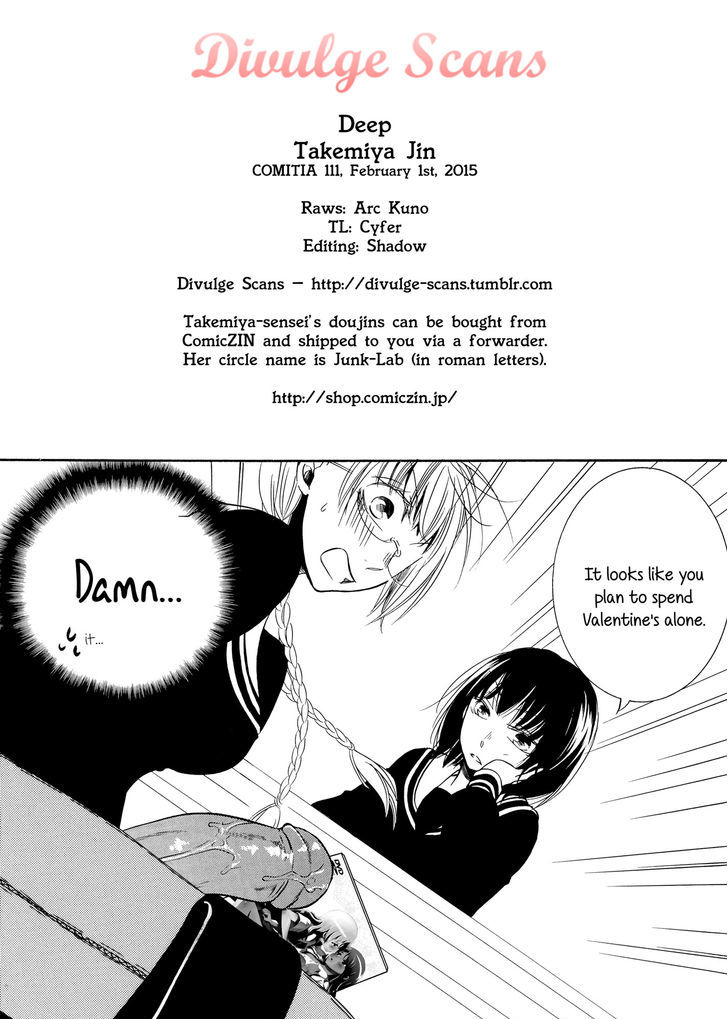 Deep (TAKEMIYA Jin) Chapter 1 page 18 - Chapter 1