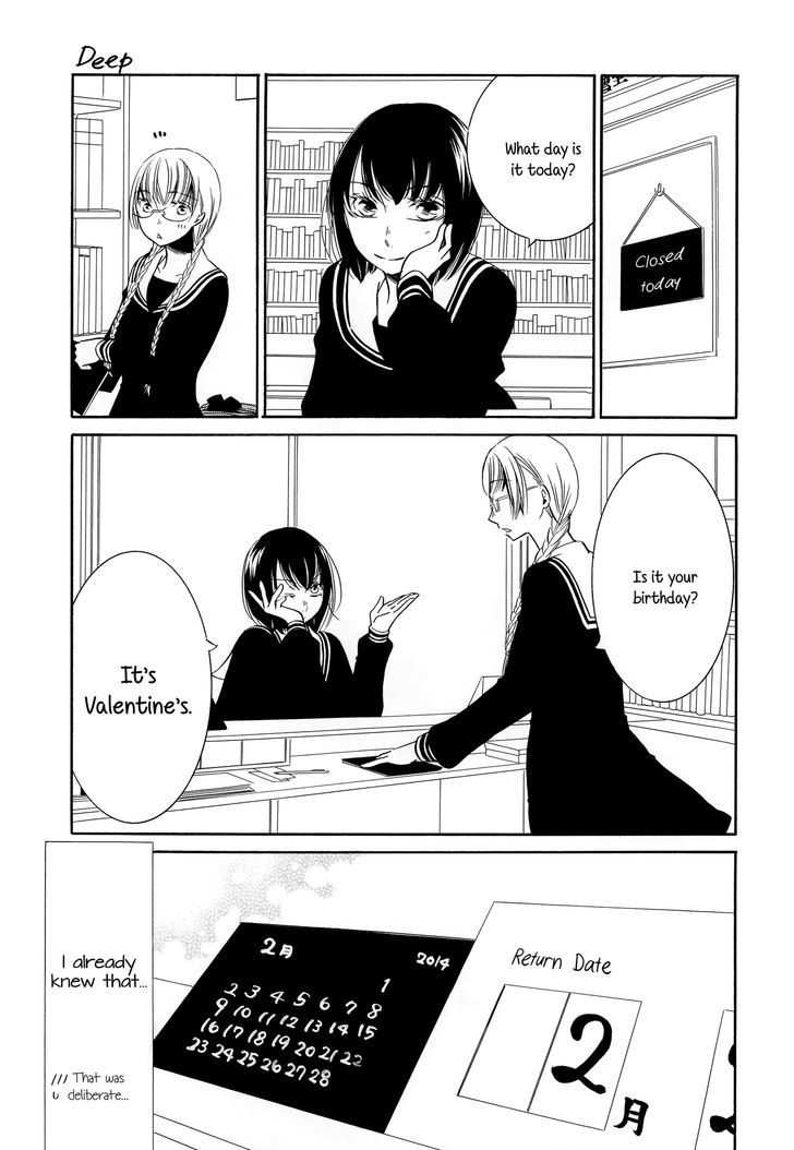 Deep (TAKEMIYA Jin) Chapter 1 page 3 - Chapter 1