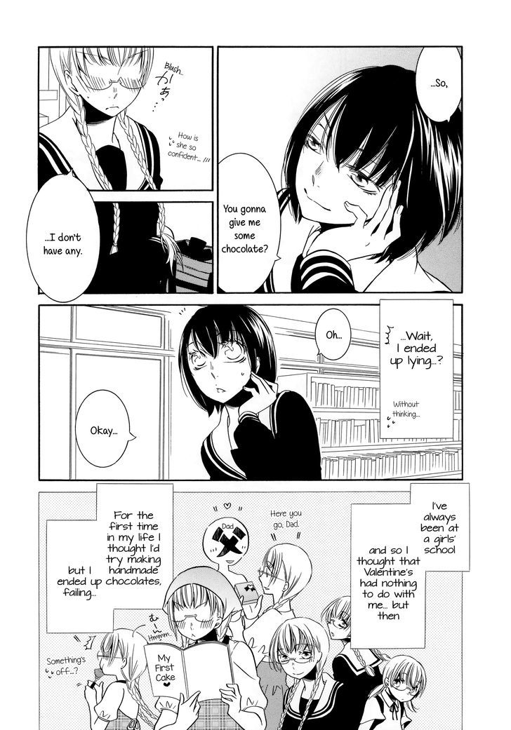 Deep (TAKEMIYA Jin) Chapter 1 page 4 - Chapter 1