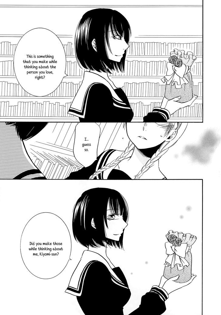 Deep (TAKEMIYA Jin) Chapter 1 page 7 - Chapter 1