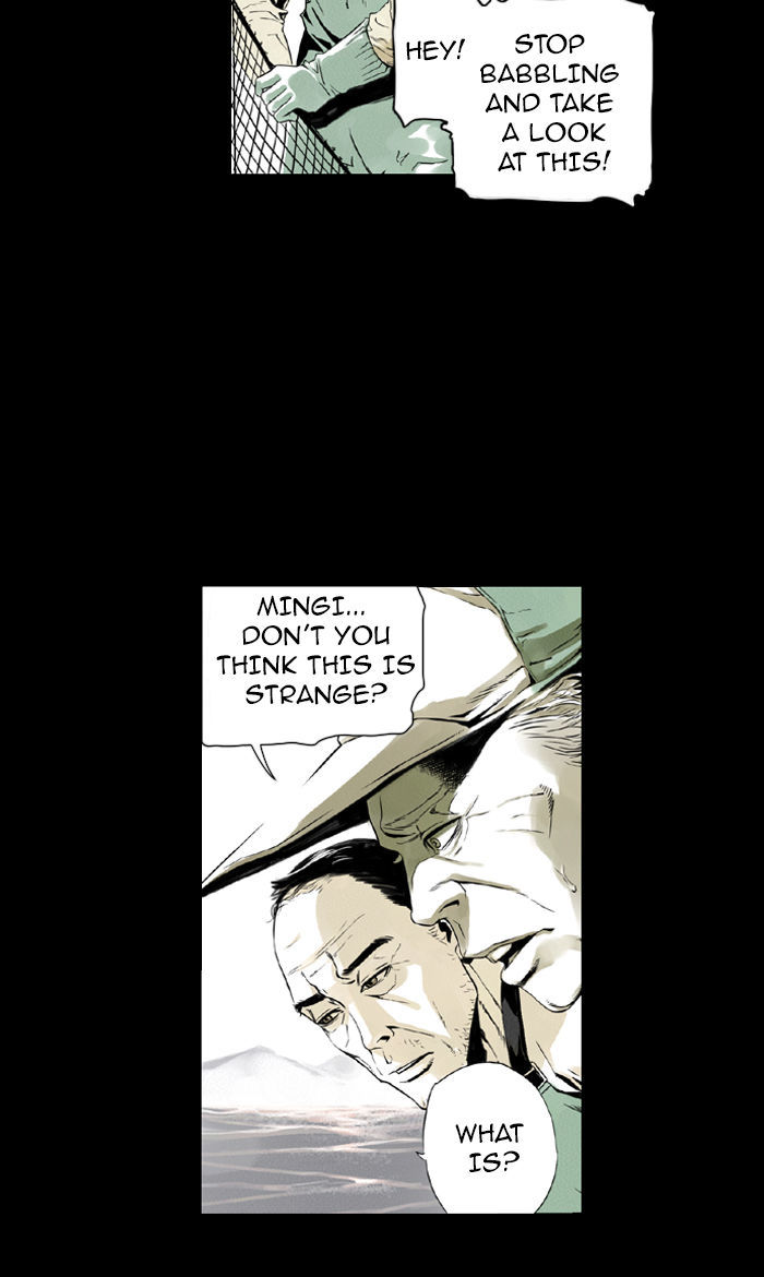 Deep (Towoo) Chapter 0 page 10 - Chapter 0