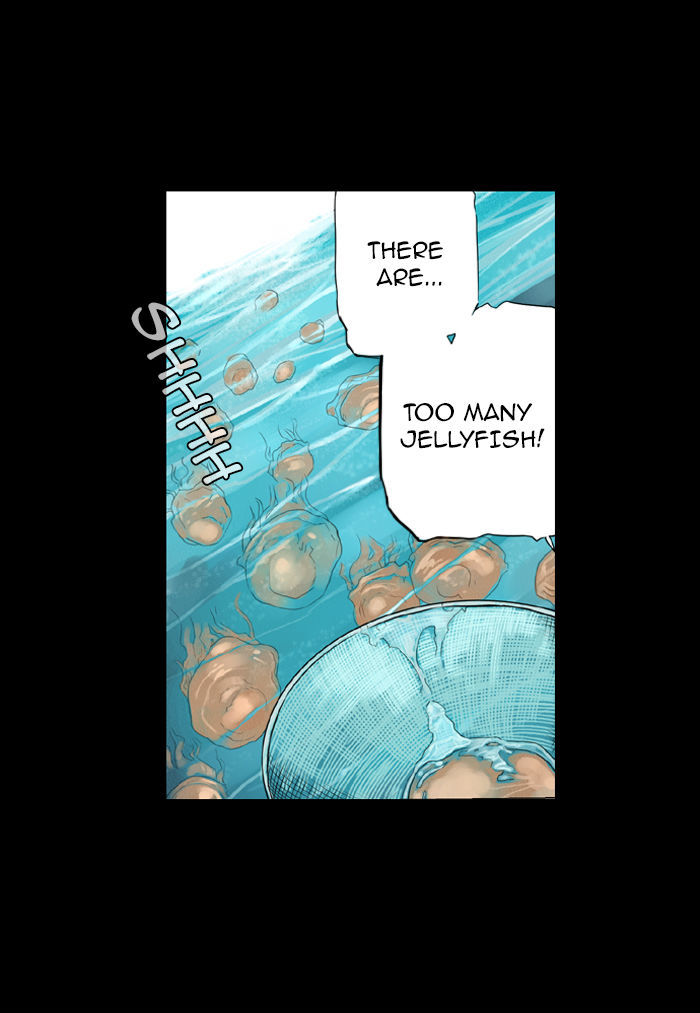 Deep (Towoo) Chapter 0 page 11 - Chapter 0