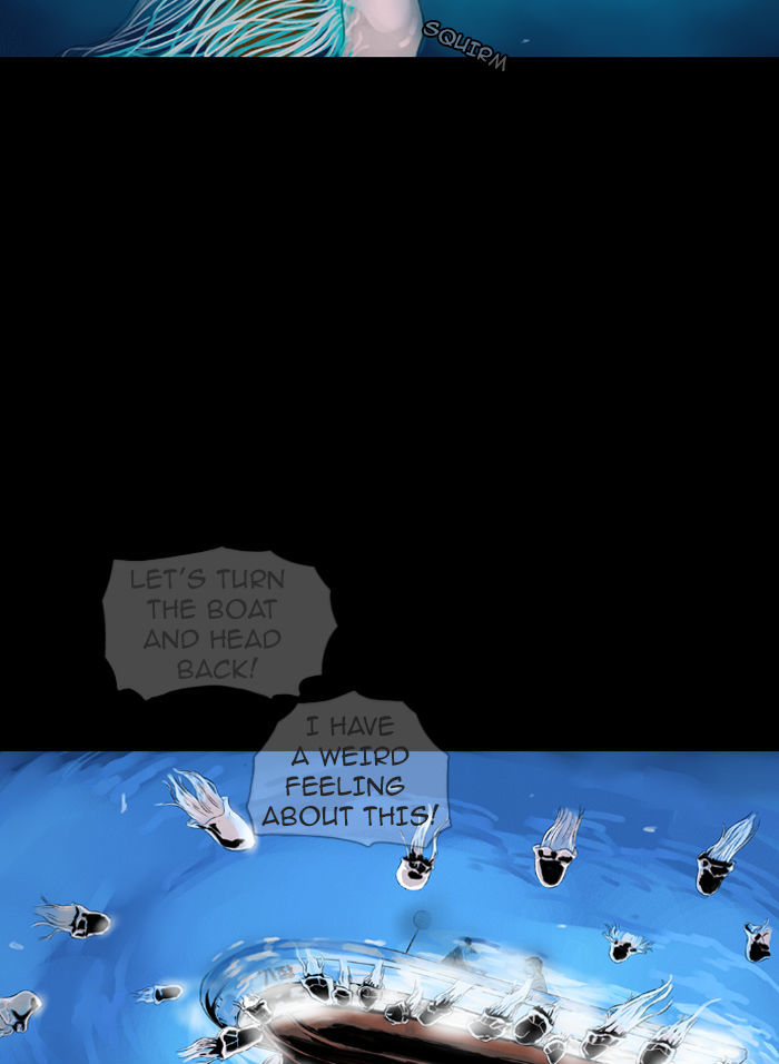 Deep (Towoo) Chapter 0 page 15 - Chapter 0