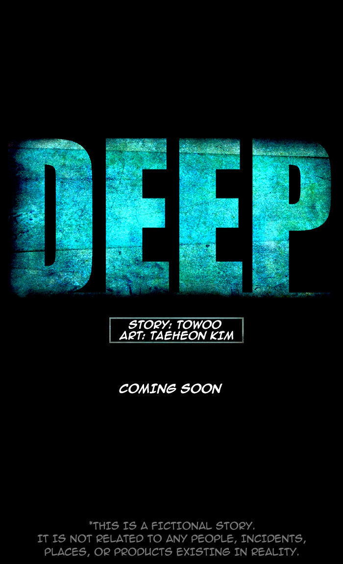 Deep (Towoo) Chapter 0 page 25 - Chapter 0