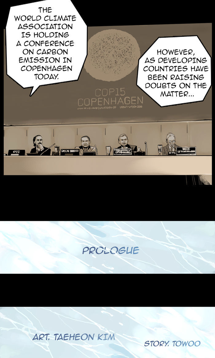 Deep (Towoo) Chapter 0 page 3 - Chapter 0