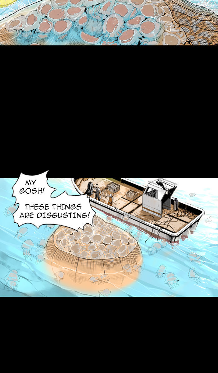 Deep (Towoo) Chapter 0 page 5 - Chapter 0
