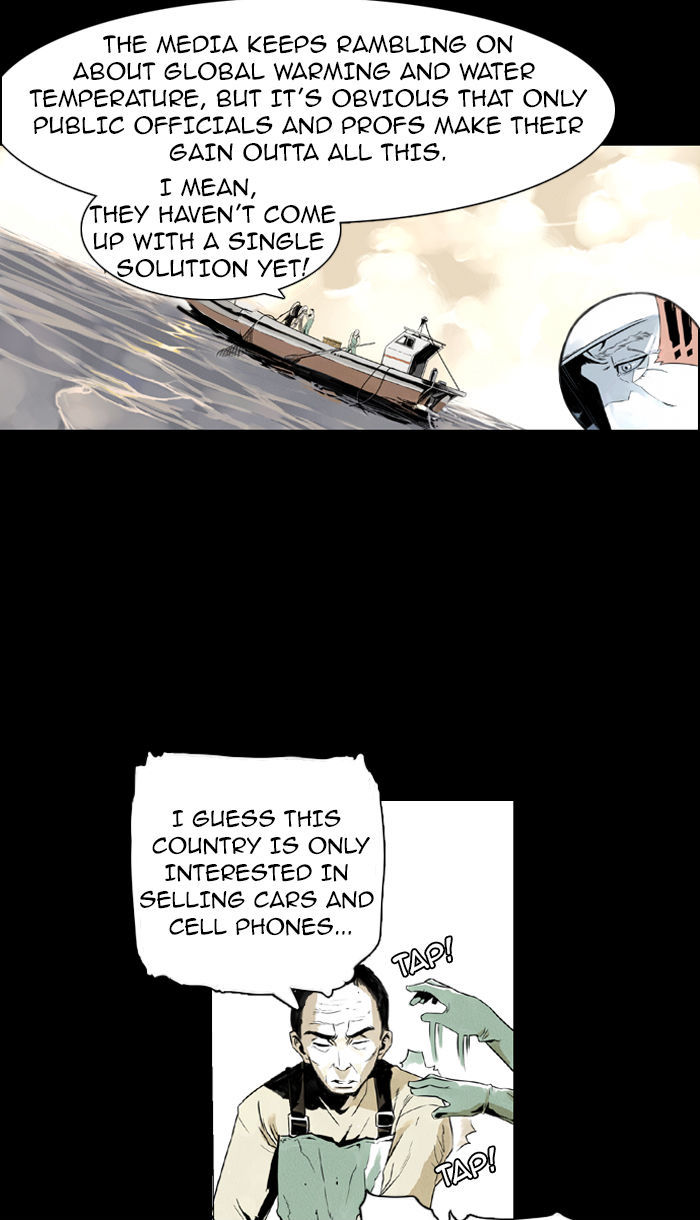 Deep (Towoo) Chapter 0 page 9 - Chapter 0