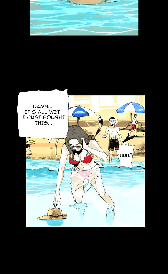 Deep (Towoo) Chapter 1 page 10 - Chapter 1