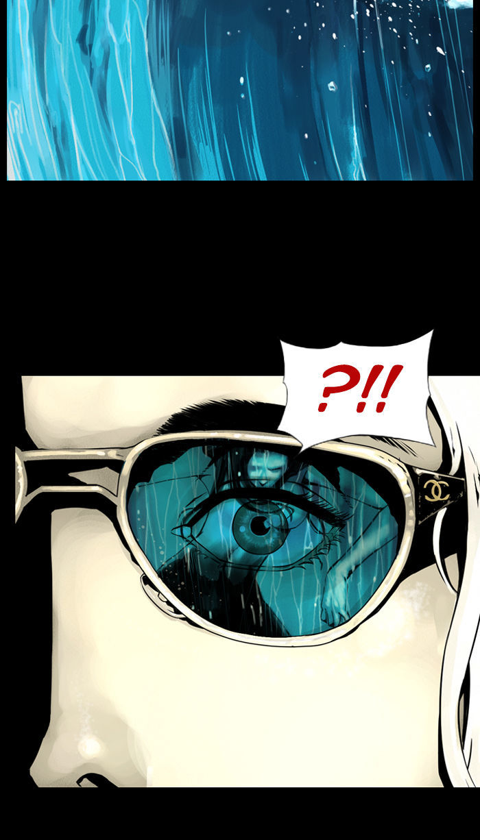 Deep (Towoo) Chapter 1 page 14 - Chapter 1