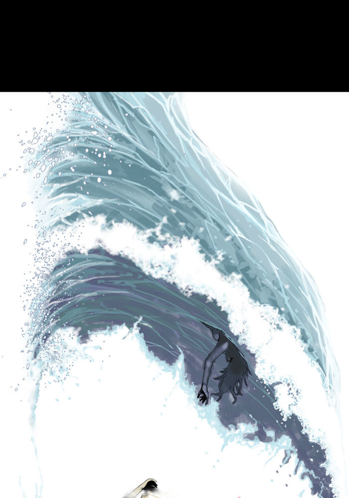 Deep (Towoo) Chapter 1 page 16 - Chapter 1