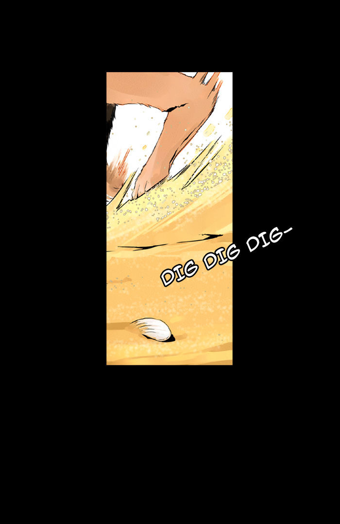 Deep (Towoo) Chapter 1 page 20 - Chapter 1
