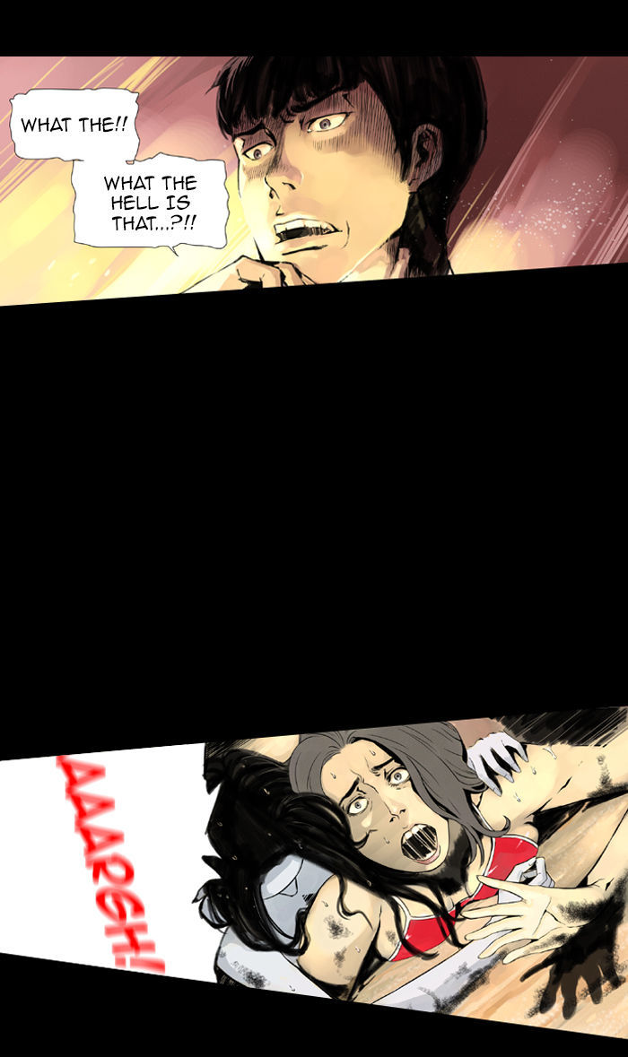 Deep (Towoo) Chapter 1 page 23 - Chapter 1