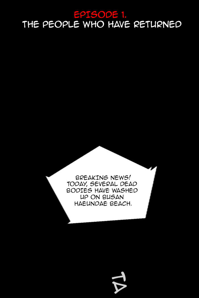 Deep (Towoo) Chapter 1 page 29 - Chapter 1