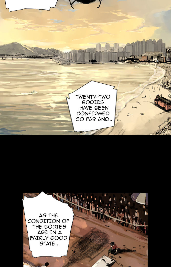 Deep (Towoo) Chapter 1 page 31 - Chapter 1