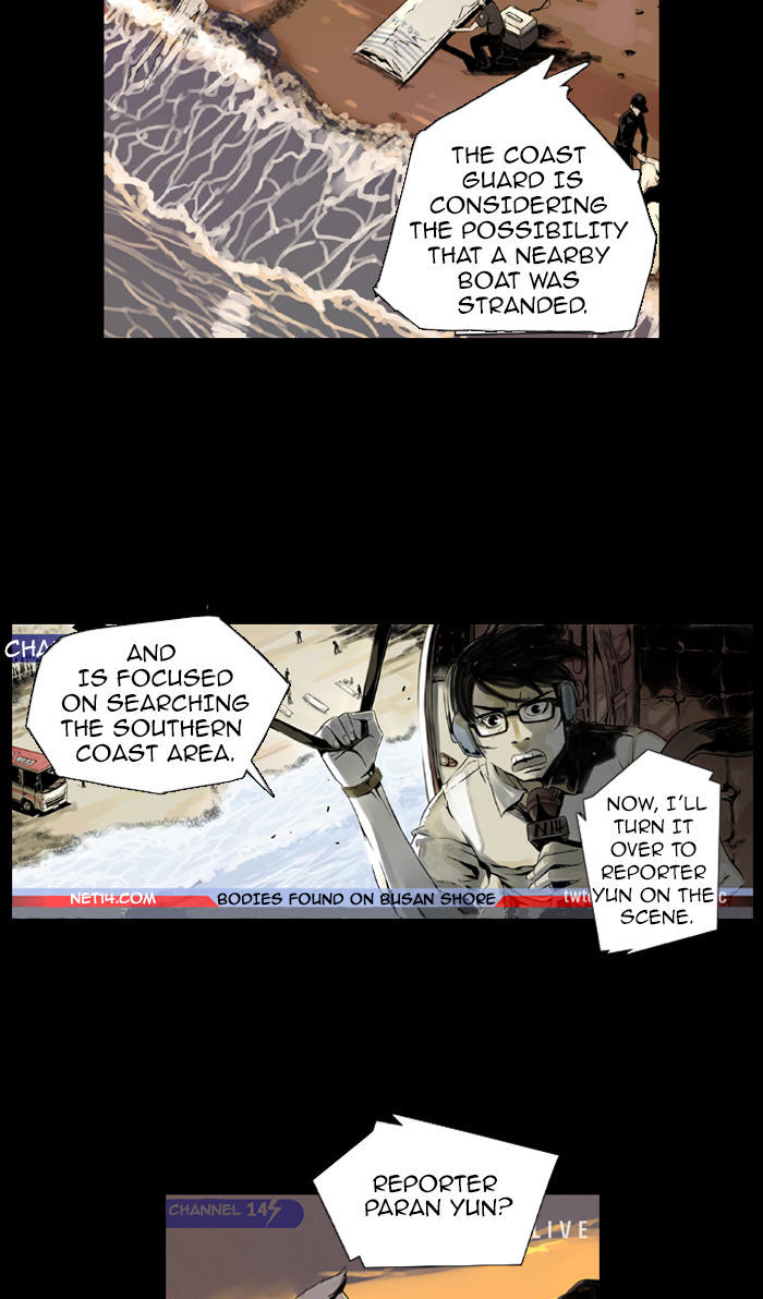 Deep (Towoo) Chapter 1 page 32 - Chapter 1