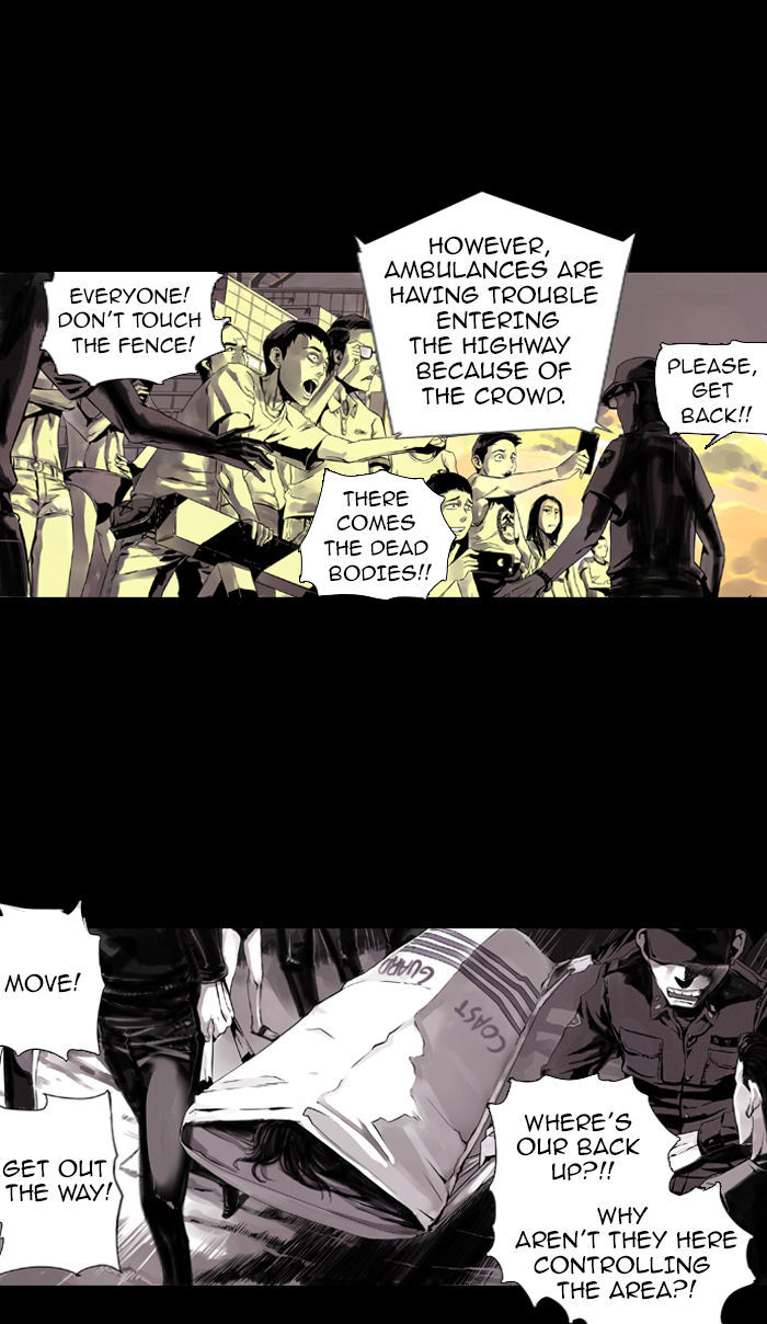 Deep (Towoo) Chapter 1 page 34 - Chapter 1