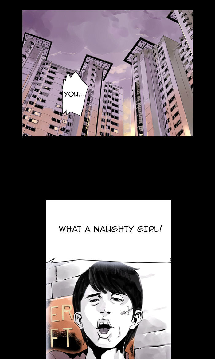 Deep (Towoo) Chapter 1 page 36 - Chapter 1